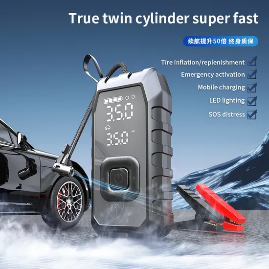 12V Portable Tire Inflator with 3m Power Cord and Jump Starter Battery Charger 